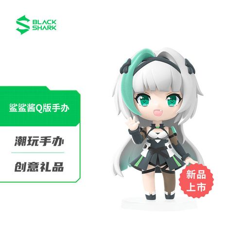 黑鲨 鲨鲨酱q版手办坐姿动漫潮玩游戏周边模型手办