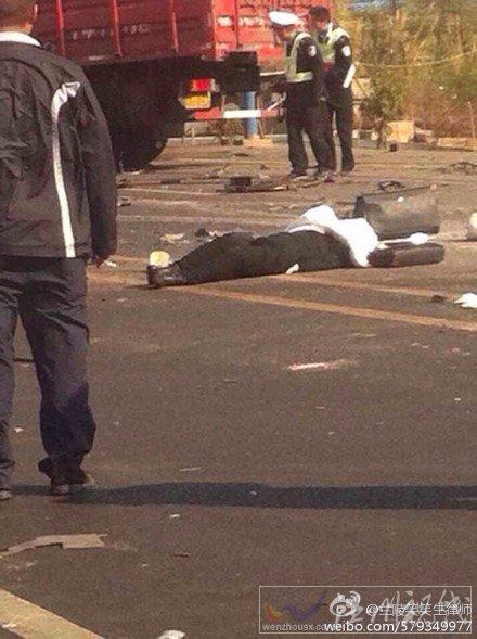 玉溪交通事故11日云南玉溪通海发生重大车祸