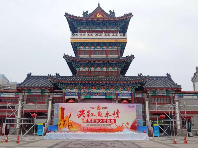 其它 潍坊文脉 魅力潍城——老潍县新印象 写美篇         文昌阁,高