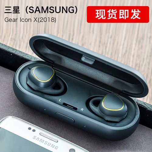 三星蓝牙耳机s8/s7无线迷你隐形超小入耳塞式通用 lakukom 三星