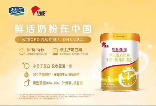 黄罐旗帜买三厅送一厅,同品空罐一个抵30元