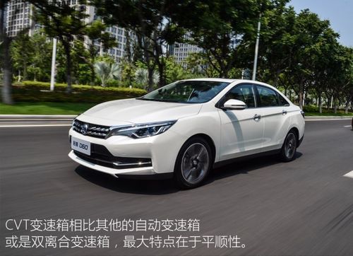 开启品牌新篇章 试驾启辰d60 1.6l cvt
