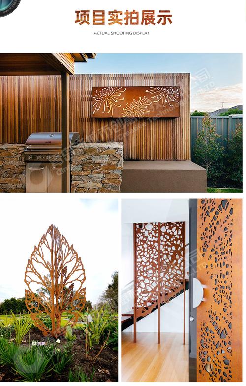 公园镂空景观锈板耐腐蚀景墙花盆钢板铁艺金属锈板制品定制厂家