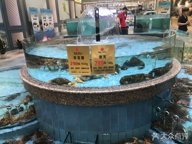 西贝海鲜汇(谈固店)图片 - 第50张