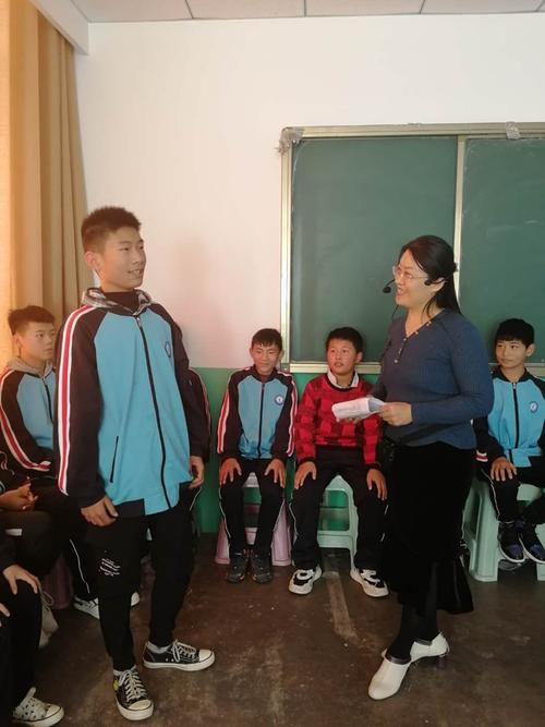 培育积极品质 开启快乐人生——临沂枣园中学第三期心理健康沙龙活动