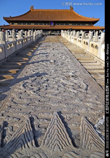 太和殿云龙御道