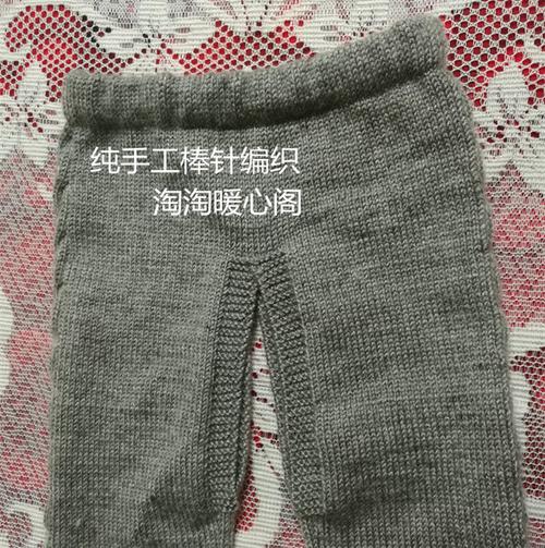 纯手工棒针编织儿童毛线开裆裤冬季新品婴儿保暖裤子满月送礼佳品