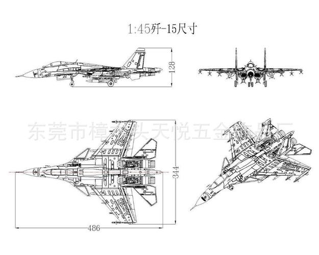 1:45歼15仿真飞机模型工艺品模型航天模型