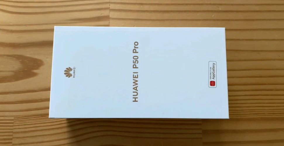 华为p50 pro包装盒外泄,或搭载骁龙888处理器,最快7月份发布!