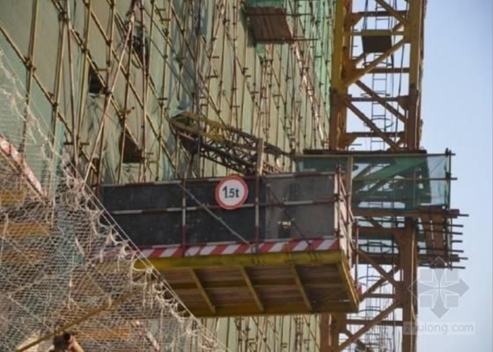 多立杆式钢管卸料平台