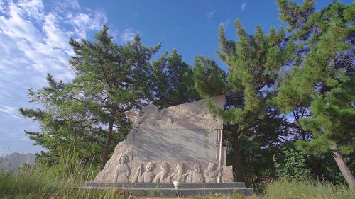 青即战役(铁骑山战斗遗址,丹山战斗遗址)