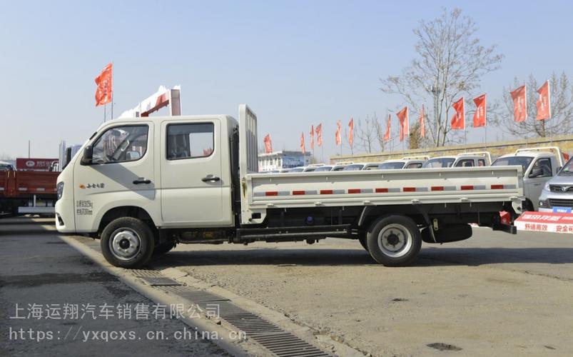 福田时代小卡之星1舒适型88马力31米双排栏板微卡bj1030v5ab5db