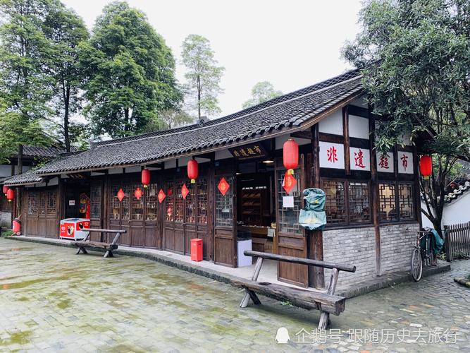 战旗村,郫县豆瓣