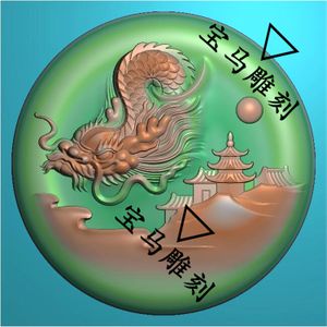 山水腾龙凹底深雕龙腾四海龙头jdp雕刻玉雕图圆牌山水龙牌精雕图