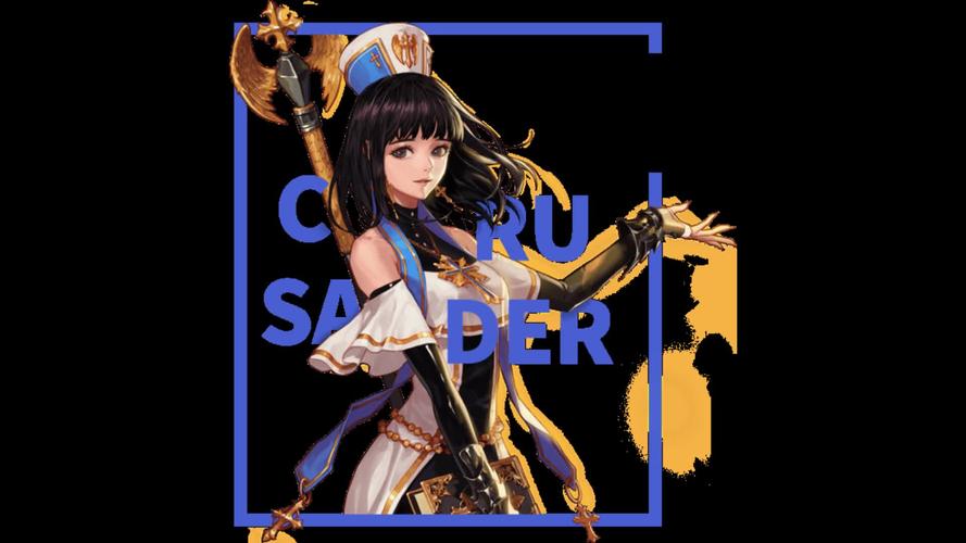 dnf奶妈(女圣骑)国服配音