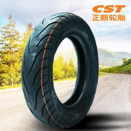 适用电动车10寸充气内外胎正新耐磨加厚电动滑板车轮胎1025225正200