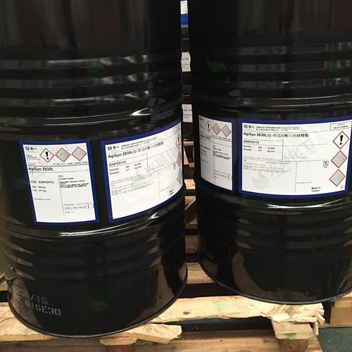 agisyn 730 帝斯曼 四官聚酯丙烯酸酯 颜料润湿佳 韧性好