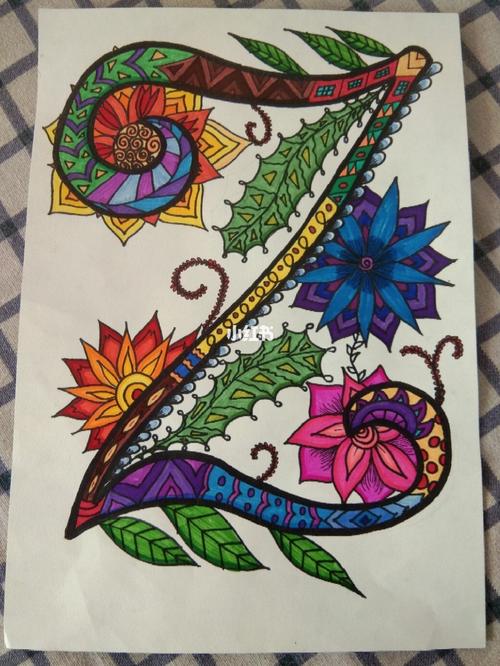 字母彩色线描画~_绘画_人文_绘画