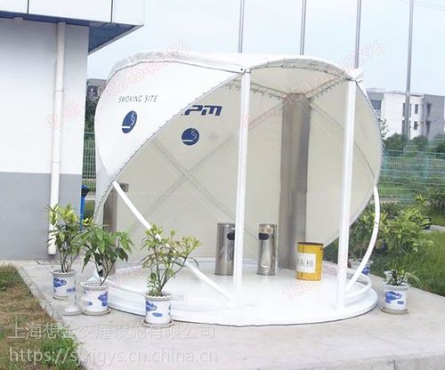 室外吸烟亭 工厂膜结构户外吸烟室多少钱 公园烟雾空气净化器厂家