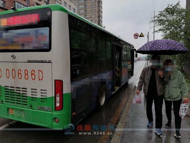 葛布桥南交通格局改变 109路一站点也跟着变了 _抚顺传媒网