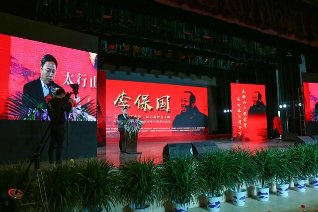 晨阳水漆助力电影《李保国》 与"新愚公"精神同频共振