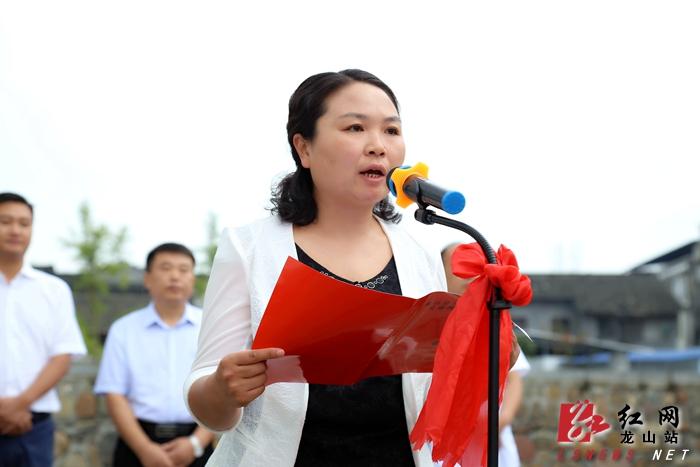 副县长李冬梅致辞.
