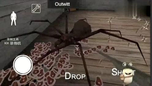 恐怖奶奶:奶奶是蜘蛛精结局吓人.