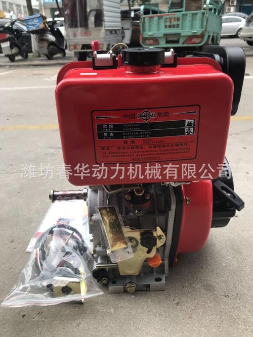 常柴风冷发动机192fa 单缸柴油机价格 8.2kw3600rpm