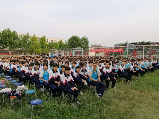 壮丽七十年,青春展风采——武安市第二中学第十六届科技艺术节文艺