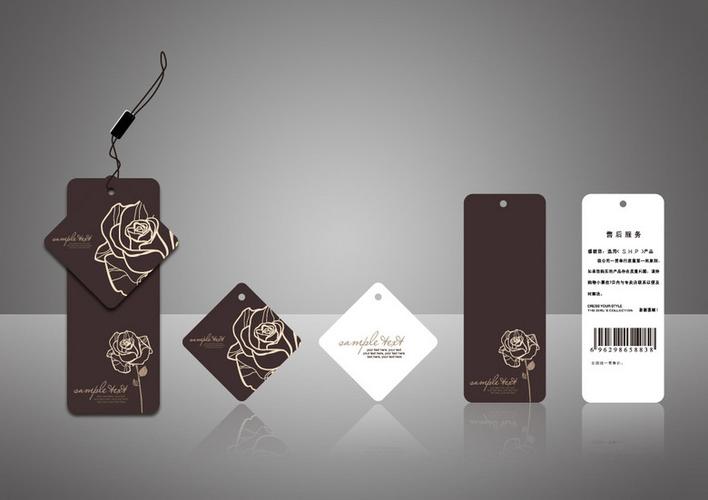 服装吊牌图片设计素材_高清ai模板下载(0.59mb)_服装