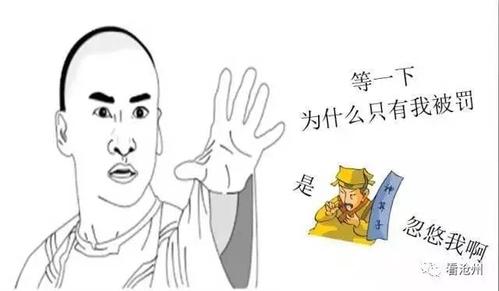 考场交头接耳?沧县教师招聘笔试成绩废止!上千考生重考