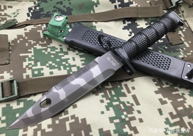 「鉴赏」95式军刺