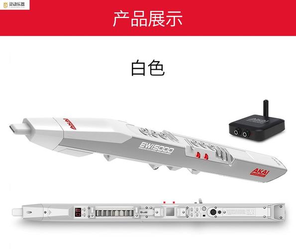超值好物〗全新akai雅佳ewi5000电吹管乐器初学者电萨克斯专业演奏