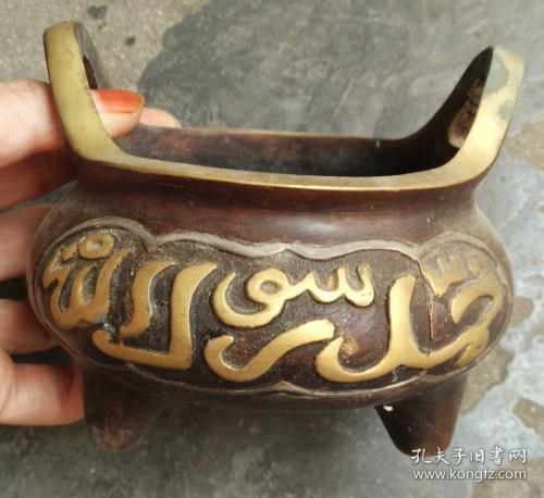 古玩铜器收藏纯铜香炉大明宣德炉铜鎏金香炉佛堂香道用品