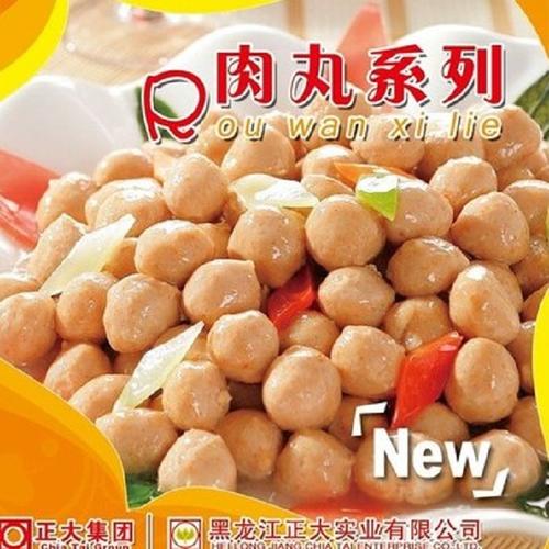 黑龙江特产 正大雪莲鸡丸 火锅涮毛肚必备 鸡肉丸 胡萝卜鸡肉丸