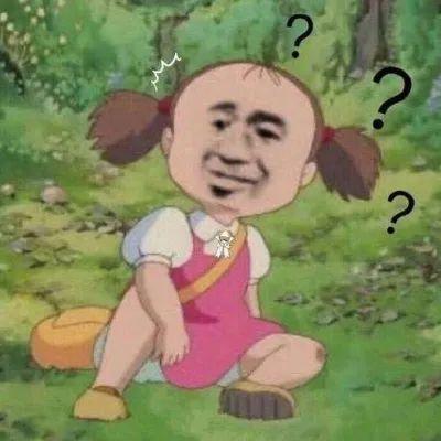 2021新版微信头像独一无二
