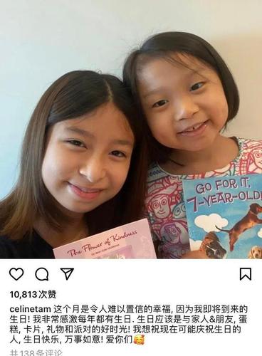 好久不见:还记得香港的"巨肺小天后"谭芷昀吗?她13岁