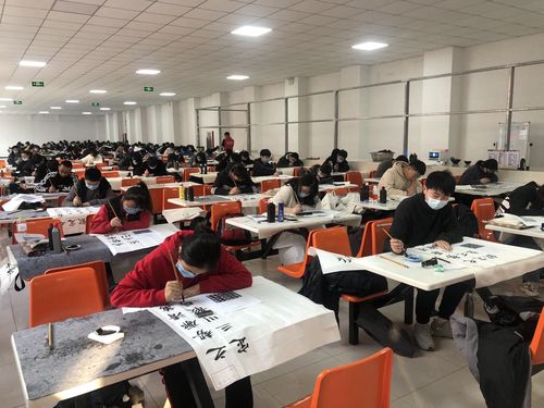 山东省第五届书法类统考模拟考试