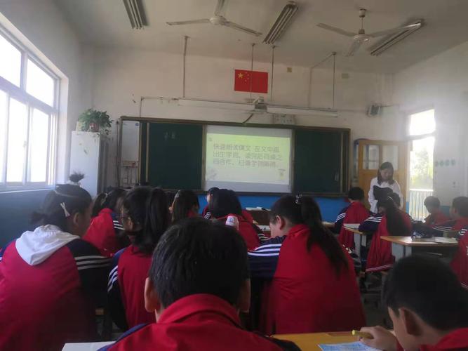 磨砺促提升,新秀初成长 --西华小学新教师过关课活动