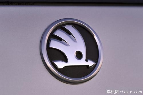 斯柯达新车标好看吗