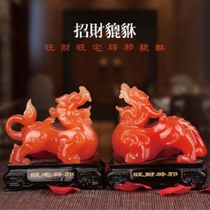 招财聚宝镇宅招财黄玉摆件一对貔恘貔貅聚宝盆办公室镇宅风水辟邪