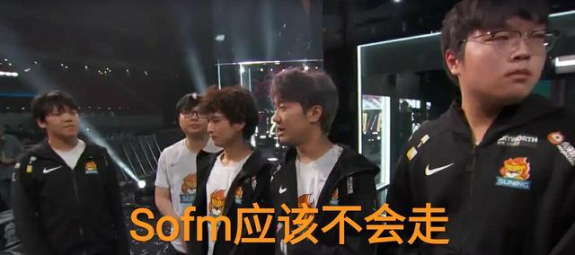 "剑指s11的银河舰队?"转会期自由人四大焦点,lpl还有机会复仇