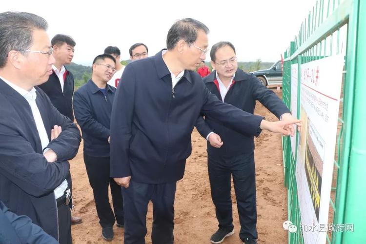 【聚焦】沁水县委书记去了端氏,嘉峰!重点强调