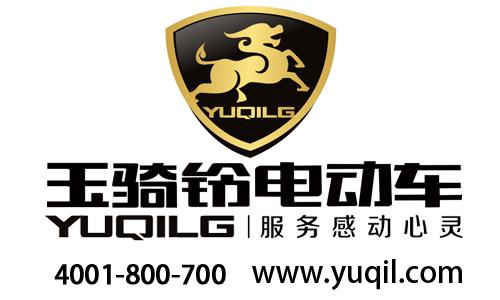 玉骑铃电动车