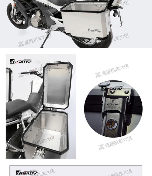 gsadv春风650mt/nk摩托车边箱铝合金三箱尾箱快拆防水