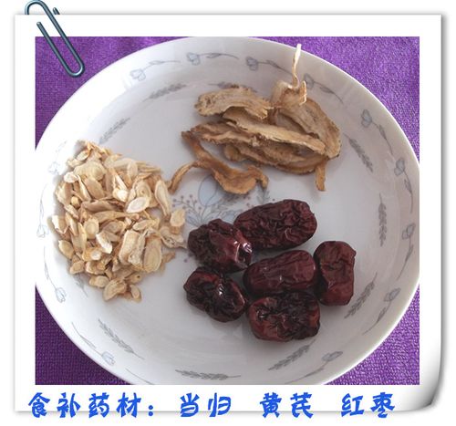 当归的作用功效与作用_当归黄芪的功效与作用_当归功效与作用及食用