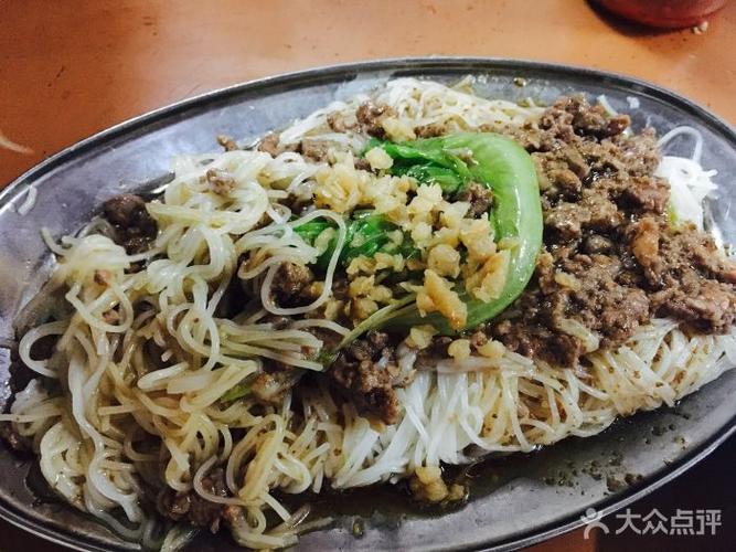 芙蓉肠粉牛肉蒸米粉图片 - 第28张