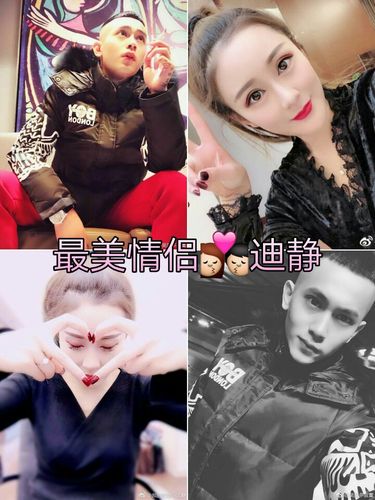 25 想迪静了 希望老大跟迪哥一直这样好好的 今天老吴就要手术了 希望