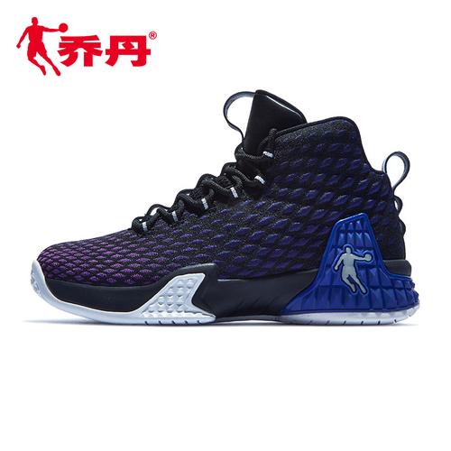 乔丹篮球鞋男新款耐磨减震球鞋男鞋实战球鞋战靴运动鞋男xm1590132