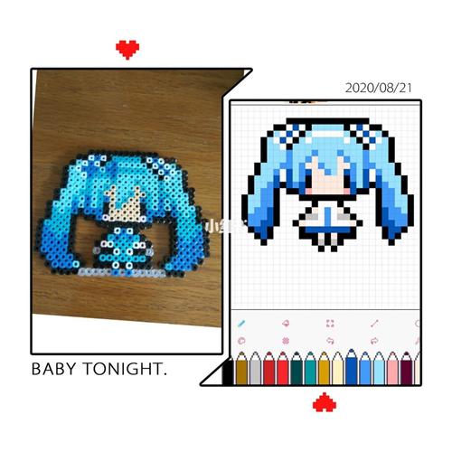 拼豆图纸,像素画——初音未来专辑_拼豆豆图纸_文化